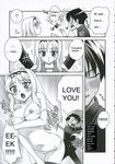  1girl artist_request breasts comic confession greyscale hard_translated highres kusugawa_sasara large_breasts long_hair long_sleeves monochrome nipples thighhighs to_heart_2 translated 