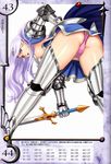  annelotte armor eiwa oshiri pantsu queen&#039;s_blade thighhighs 