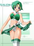  artist_request bikini blue_eyes cigarette-tan earrings green_hair green_sarong jewelry midriff navel original personification sarong sarong_lift side-tie_bikini solo swimsuit tankini thighhighs 