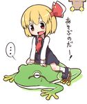  ascot bad_id bad_pixiv_id blonde_hair blush bow fang frog hair_bow open_mouth pyonta red_eyes rumia sitting solo touhou yuragi_(nukomomo) 