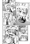  age_regression angry biting candy chibi closed_eyes comic fang flandre_scarlet food greyscale highres ichimi jitome koakuma lollipop monochrome multiple_girls petting photo_(object) remilia_scarlet side_ponytail sleeping teardrop touhou translated wavy_mouth younger 