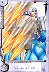  annelotte armor eiwa pantsu queen&#039;s_blade thighhighs 
