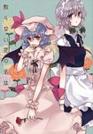  coin-locker&amp;#65509;800 izayoi_sakuya remilia_scarlet touhou wings yatosaki_haru 