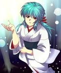  female gradient gradient_background green_hair japanese_clothes kimono long_hair looking_up ponytail red_eyes solo sweetblossom yu_yu_hakusho yukina_(yu_yu_hakusho) yuu_yuu_hakusho 