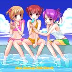  bad_id bad_pixiv_id barefoot bikini copyright_request day food multiple_girls popsicle sakuragi_akira sitting soaking_feet swimsuit water 