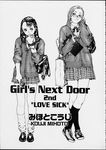  comic girls_next_door_2nd greyscale hard_translated mihoto_kouji monochrome multiple_girls translated 