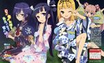  kiriki_alice kiriki_liszt megane ookami-san_to_shichinin_no_nakama-tachi ryuuguu_otohime trap usami_mimi yukata 