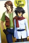  gundam gundam_00 lockon_stratos male neil_dylandy ohnuki_kenichi setsuna_f_seiei 