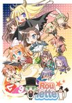  6+girls albert_chamomille animal_ears armor ayase_yue bat_wings bell bishoujo_senshi_sailor_moon blue_sailor_collar bow bunny_ears bunnysuit cape cat_ears chachazero chibi chinese_clothes cosplay crown doujinshi ensis_exorcizans evangeline_a_k_mcdowell green_sailor_collar green_skirt hair_ornament hasegawa_chisame hat heterochromia horns kagurazaka_asuna konoe_konoka kufei magical_girl mahou_sensei_negima! mahou_shoujo_biblion maid miyazaki_nodoka mizutama multiple_girls nagase_kaede negi_springfield non-web_source pantyhose pink_bow princess roulette sailor_collar sailor_jupiter sailor_jupiter_(cosplay) sailor_mercury sailor_mercury_(cosplay) sailor_senshi_uniform sailor_uranus sailor_uranus_(cosplay) sakurazaki_setsuna saotome_haruna school_uniform serafuku skirt sword top_hat weapon wings 