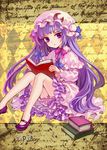  ama-tou bow frills hair_bow legs mary_janes no_socks patchouli_knowledge purple_hair reading shoes sitting solo touhou 