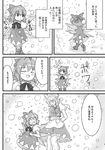  bow cirno comic greyscale hair_bow hat letty_whiterock monochrome multiple_girls snowing touhou translated wings yatsuka 