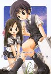  cover full_color kienokoru_mahiru_no_awai_einetsu_tale_1 loli manga popsicle straight_shota 