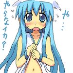  bad_id bad_pixiv_id blue_eyes blue_hair blush ikamusume lowres navel parody pun shinryaku!_ikamusume solo take_(shokumu-taiman) translated undressing yaranaika 