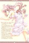  a.o.i_project cleavage dress kimizuka_aoi summer_dress 