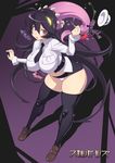  black_legwear bouncing_breasts breasts extra_mouth filia_(skullgirls) grabbing impossible_clothes impossible_shirt large_breasts legs long_hair miniskirt necktie panties prehensile_hair red_eyes saliva samson_(skullgirls) shirt skirt skullgirls solo thick_thighs thighhighs thighs tongue underwear uno_makoto very_long_hair 