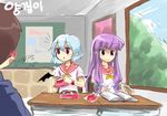  alternate_costume artist_request bat_wings blood book classroom contemporary desk indoors korean lowres multiple_girls obentou patchouli_knowledge remilia_scarlet school_uniform touhou wings 