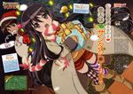  aizawa_sumie christmas sakai_yuuji shakugan_no_shana shana 