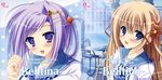  disc_cover elsterrier_marigold prism_rhythm school_uniform sesena_yau tanihara_natsuki tokitou_kasumi 