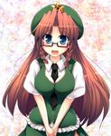  bespectacled between_breasts blue_eyes blush braid breasts chinese_clothes clothes_between_breasts dress glasses green_dress hat hong_meiling long_hair necktie open_mouth red_hair smile solo tekehiro touhou twin_braids v_arms 