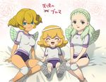  2girls aiel angel angelo_gabrini blonde_hair blue_eyes blush breasts buruma guel halo inazuma_eleven inazuma_eleven_(series) junjou_wear long_hair medium_breasts mizuhara_aki multiple_girls otoko_no_ko sitting wings 