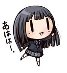  akiyama_mio black_hair chibi highres k-on! laughing long_hair onigawara simple_background solo uniform |_| 