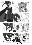  4koma anger_vein blush bow broken comic cure_melody cure_muse_(black) dodory fairy_tone greyscale hair_bow houjou_hibiki long_hair magical_girl mask monochrome multiple_girls pinky_poke precure shirabe_ako suite_precure translated yuuma_(skirthike) 