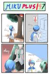  1girl 4koma :3 anger_vein animal_ears blood blood_on_face blue_eyes blue_hair cat_ears catstudioinc_(punepuni) comic detached_sleeves green_hair hatsune_miku head_bump highres in_tree kaito nail_leek necktie nosebleed original pun puni_(miku_plus) red_hair scarf sitting sitting_in_tree sweat thai toilet translated tree twintails upskirt vocaloid 