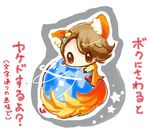  animal_ears brown_eyes brown_hair chibi earth firefox fox_ears fox_tail hair_ornament honeyhoney kamen_rider kamen_rider_w os-tan personification solo tail translated 