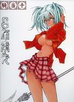  ikkitousen ikkitousen~dragon_destiny~ no_bra open_shirt ryofu_housen shiozaki_yuji 