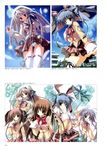  amano_hanei animal_ears hasegawa_isaac_izumi_mercedes_jakoko inugami_kira karory kemonomimi korie_riko makura mizusawa_mimori nanahoshi_syuri pantsu sakuma_yumine school_uniform supreme_candy thighhighs tsuyuki_yuuri usamimi 