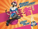  advertisement cat cleavage feline female ffl_paris french_text geisha japanese_clothing orangina siamese sitting solo stockings 