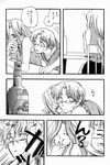  blonde in_the_kitchen incest manga straight_shota 
