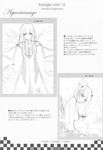  genshou_koubou monochrome nude onsen sketch sugiyama_genshou 