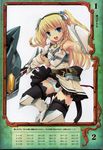  armor armored_dress blonde_hair blue_eyes eilin_(queen's_blade) gloves hammer hiiro_yuki jewelry long_hair official_art panties queen's_blade queen's_blade_rebellion smile solo thighhighs translation_request two_side_up underwear weapon white_background white_panties 