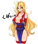  artist_request blush breasts cleavage enoko_(zqfebi) ga_no_kitsune large_breasts ninja original smile 