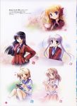  fortune_arterial kuze_kiriha sendou_erika tougi_shiro yuuki_haruna yuuki_kanade 