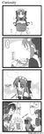  4koma comic greyscale hard_translated hisui kieyza kohaku len maid monochrome multiple_girls toono_akiha translated tsukihime 