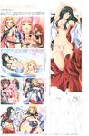  airi listy melona menace nanael no_bra nude open_shirt pantsu queen&#039;s_blade reina rin_sin tomoe 