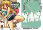 ahoge blonde_hair boots breasts cover cover_page doujinshi green_eyes green_shirt highres hoshii_miki idolmaster idolmaster_(classic) idolmaster_1 isou_doubaku jewelry large_breasts long_hair necklace panties shirt solo tank_top underwear 