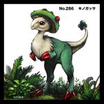  animal breloom claws fur grass mushroom no_humans pokemon realistic solo tail toto_mame toto_mane 