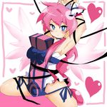  armpits arms_up bdsm blue_eyes bondage bound bow disgaea hair_tubes heart image_sample kneeling long_hair lowres makai_senki_disgaea_4 md5_mismatch oniku_(mndayo) pink_hair pixiv_sample ribbon sidelocks skirt smile solo tabard vulcanus_(disgaea_4) wrist_cuffs 