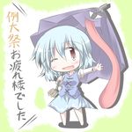  baerun blue_hair blush_stickers chibi karakasa_obake one_eye_closed open_mouth purple_umbrella red_eyes short_hair skirt smile solo standing tatara_kogasa tongue touhou umbrella 