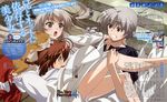  amatsume_akira izumi_konata kasugano_haruka kasugano_sora lucky_star pantsu yosuga_no_sora 