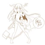  barefoot belt chain clenched_hands cuffs fang feet flat_chest full_body highres horn_ribbon horns ibuki_suika long_hair monochrome naked_belt nipples nude open_mouth ponytail pussy ribbon ryu-tan simple_background solo standing tiptoes touhou very_long_hair 