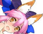  caster_(fate/extra) tagme 