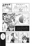  bomb comic defeat explosion fuantei greyscale grin hat highres hijiri_byakuren houjuu_nue kochiya_sanae monochrome moriya_suwako multiple_girls murasa_minamitsu peaked_cap sharp_teeth smile snake teeth touhou translated yasaka_kanako 