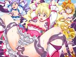  censored fresh_precure! fresh_pretty_cure! futari_wa_pretty_cure oppai panty_pull precure tentacle_rape tentacles 