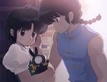  1girl black_hair blue_eyes blush braid brown_eyes couple fuurinkan_high_school_uniform hand_on_another's_cheek hand_on_another's_face hetero mimi_(ranma3049) p-chan pig ranma_1/2 saotome_ranma short_hair single_braid tendou_akane 