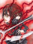  hino_matsuri tagme vampire_knight 