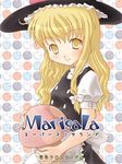  apron blonde_hair breasts buttons character_name cover dress game_cover hair_ribbon hat holding kirisame_marisa long_hair lowres mushroom ribbon small_breasts smile solo touhou tress_ribbon twilight_frontier witch_hat yellow_eyes 
